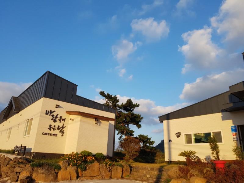 Seogwipo Barambureo Joeunnal Pension