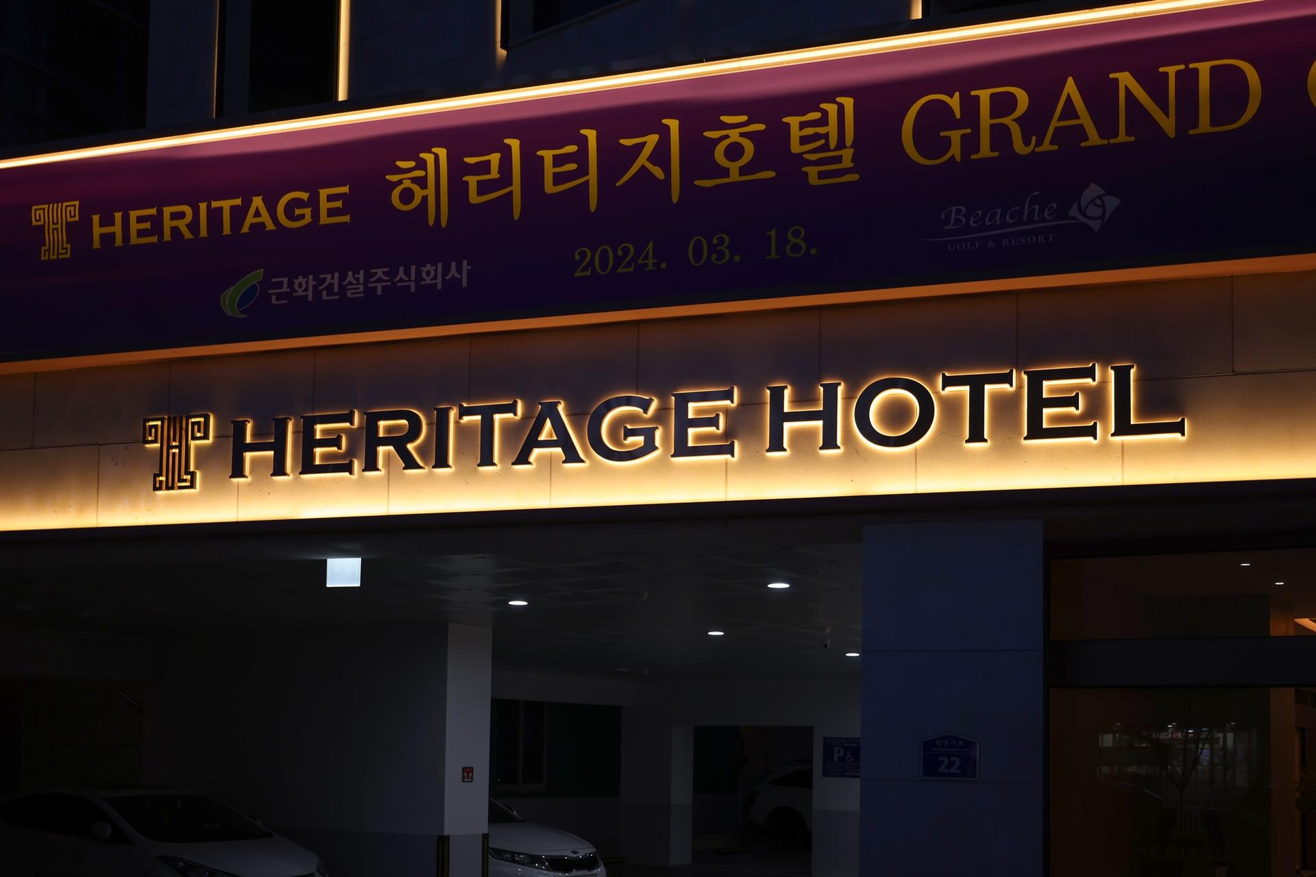 대표 사진