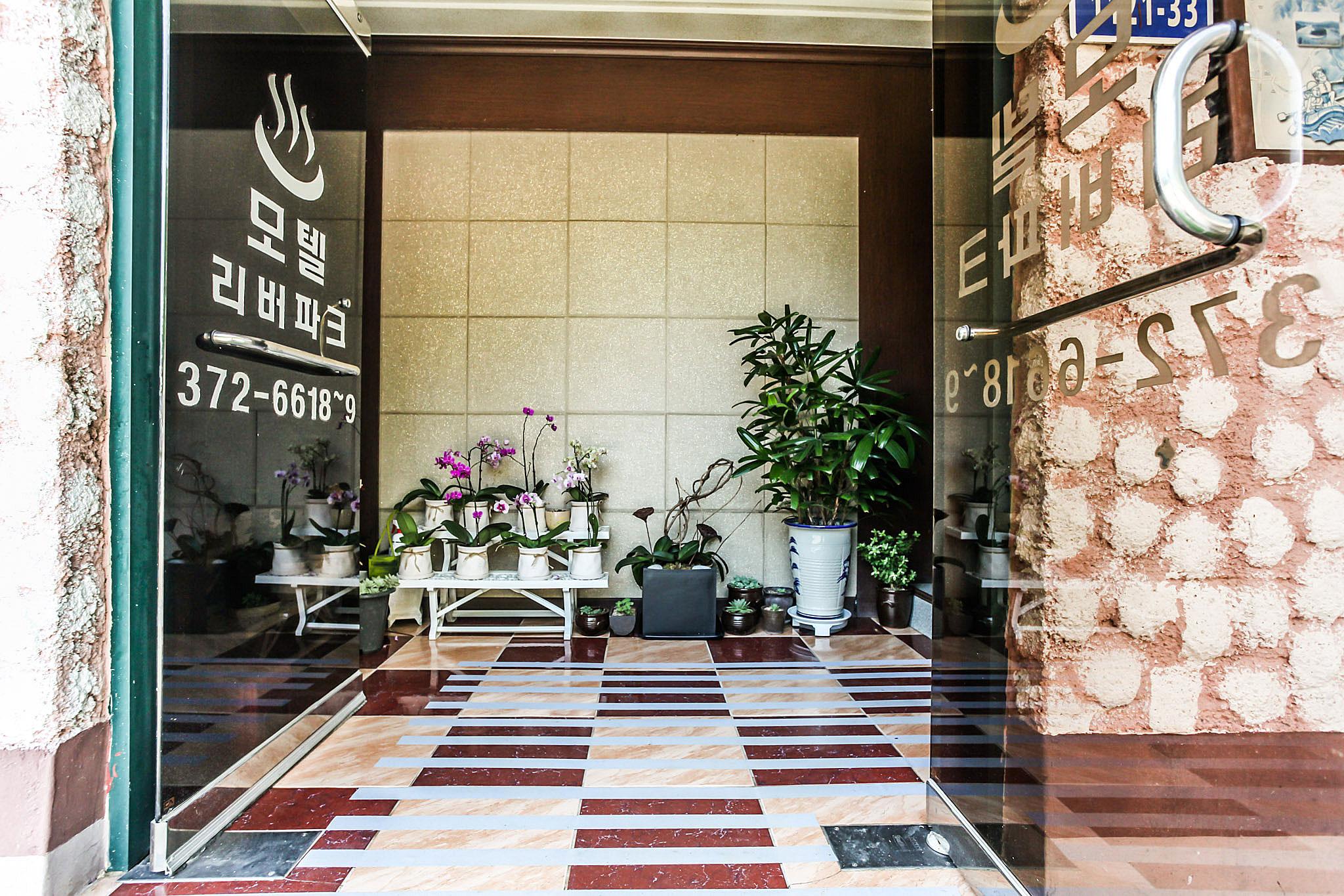 숙소 내부