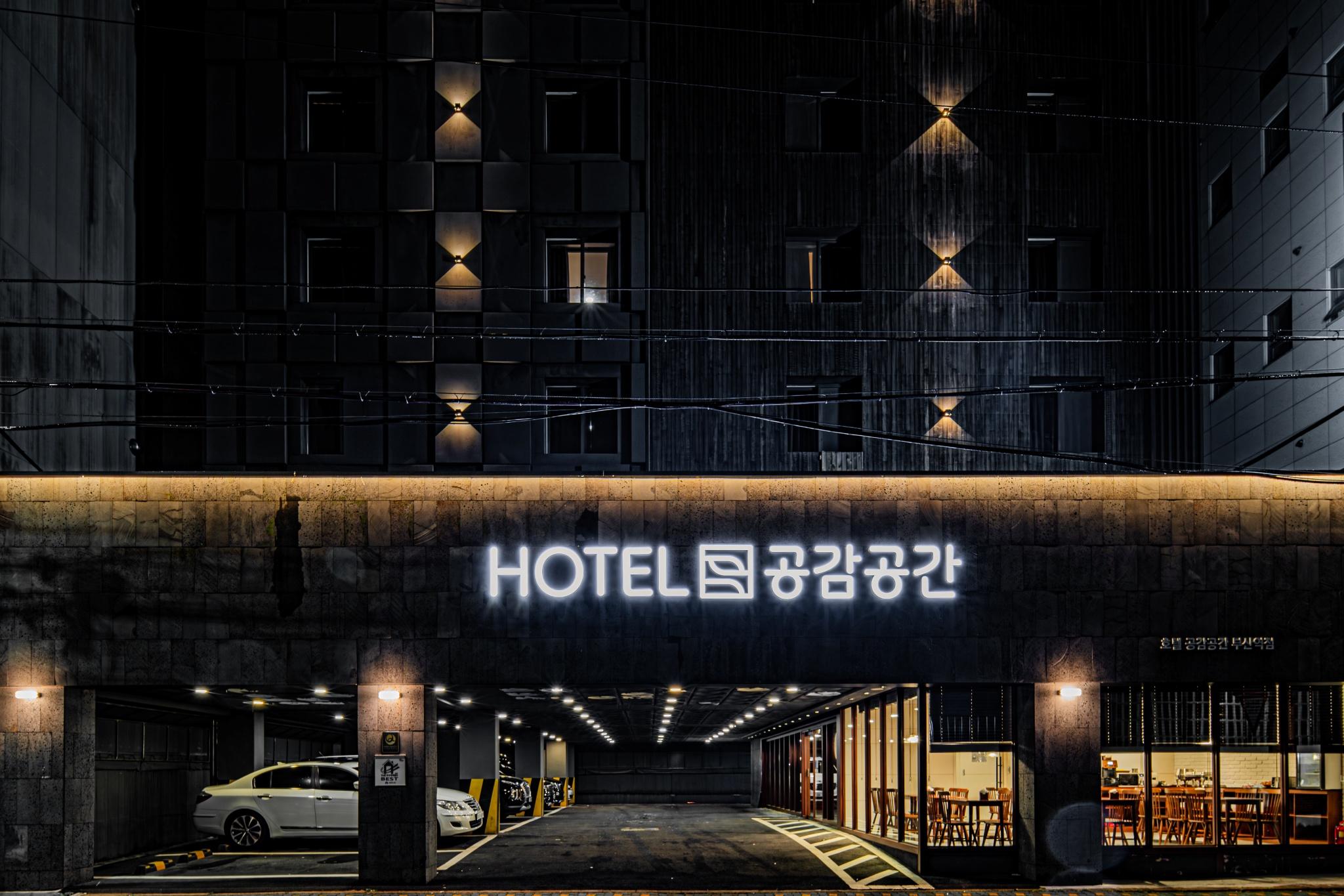 Hotel Gonggam Gonggan Busan Station Branch