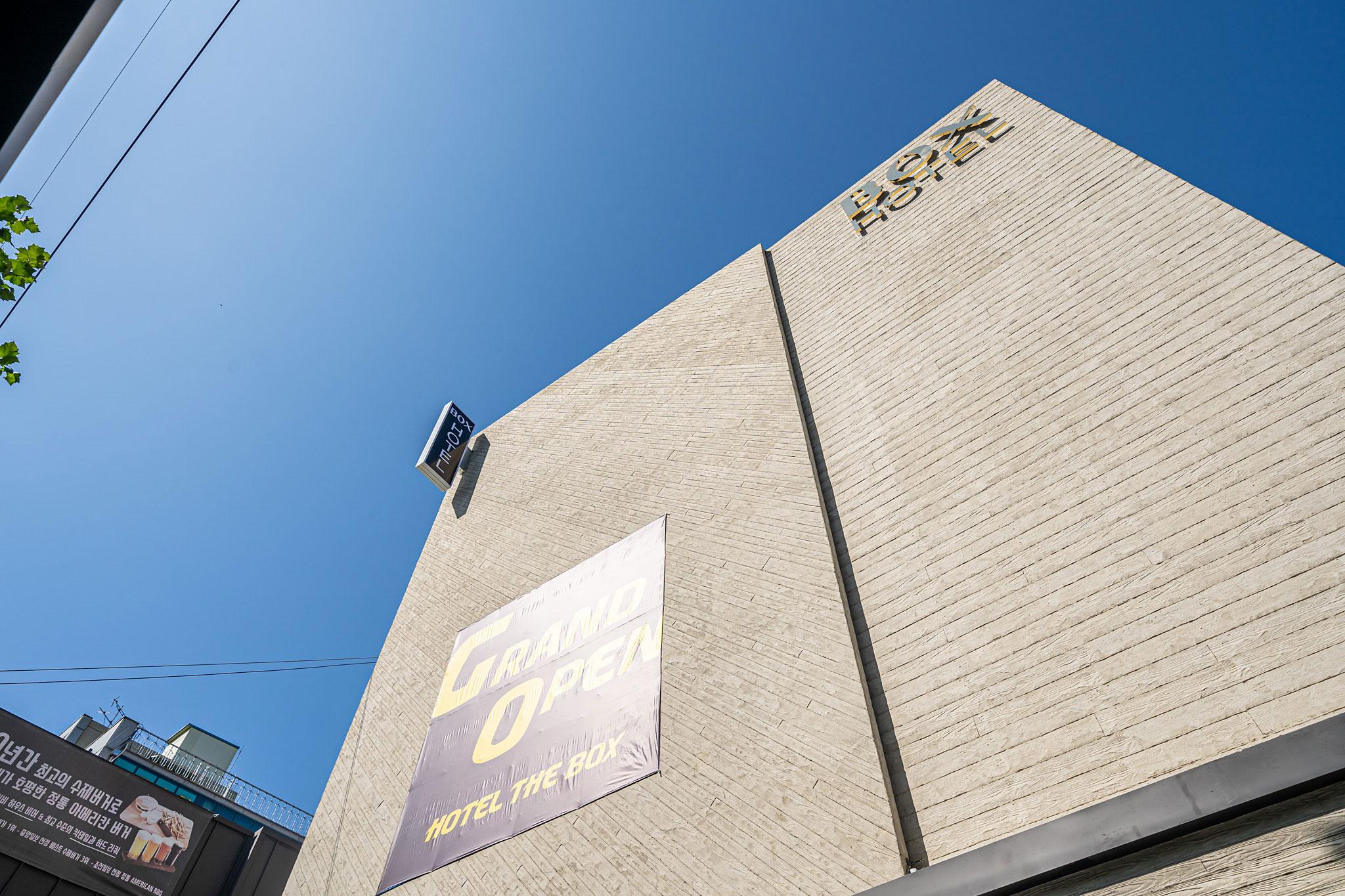 Konkuk University (Guui) Box Hotel-9