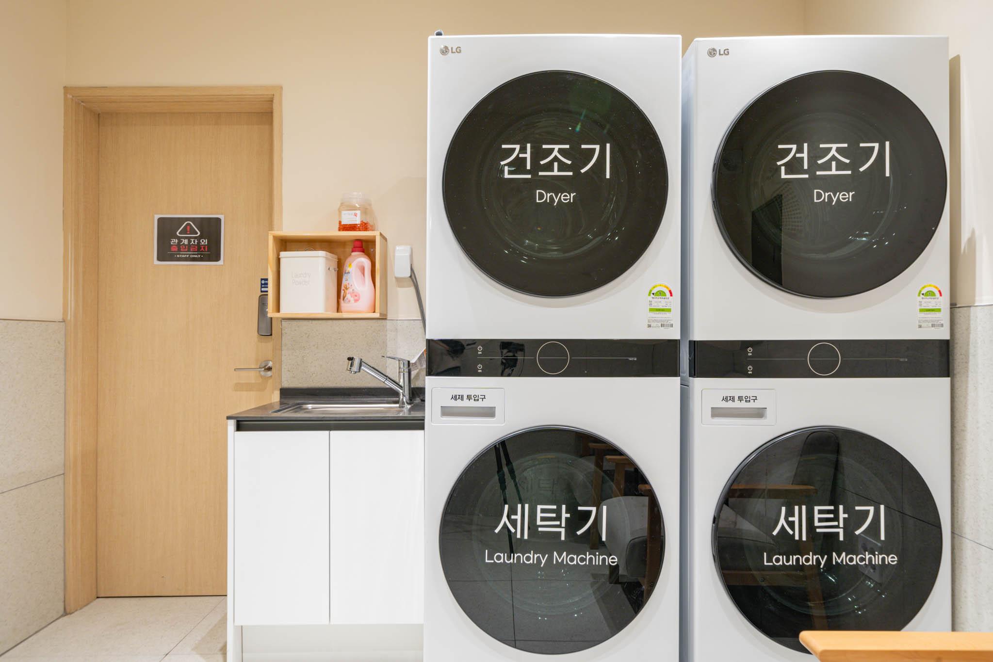 Busan Haeundae Brown Dot Haeundae Branch-70