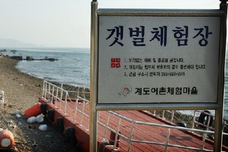 숙소 시설