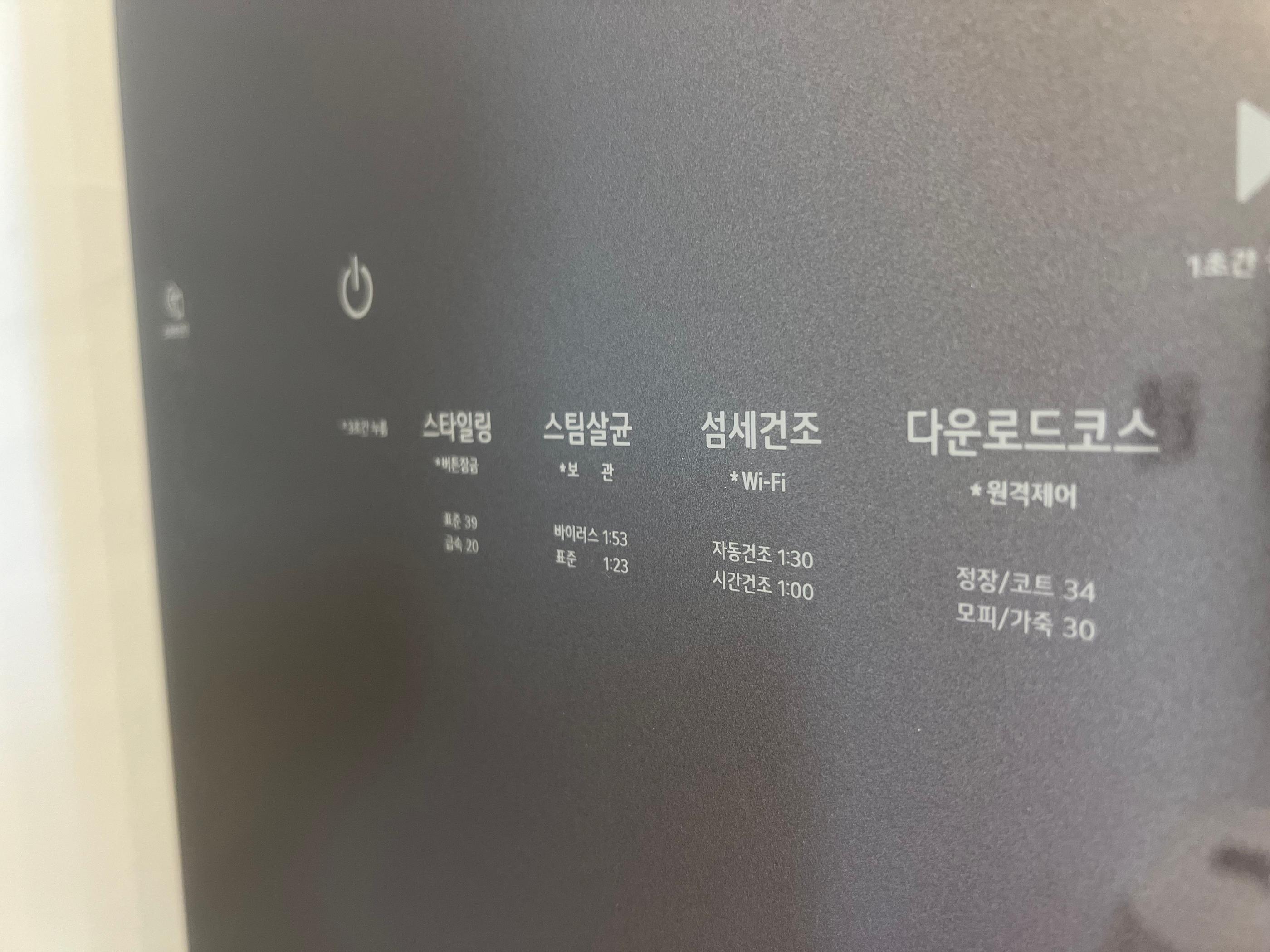 숙소 시설