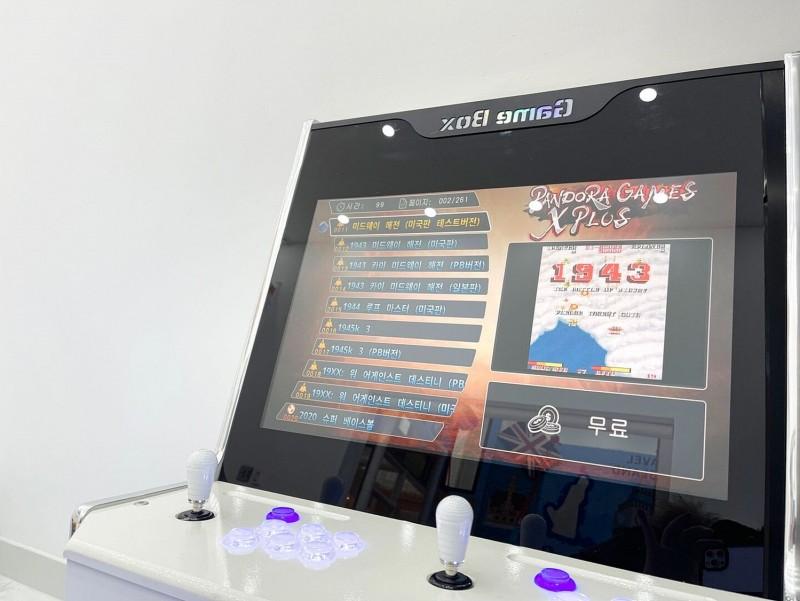 Gapyeong Tourkids Pool Villa-109