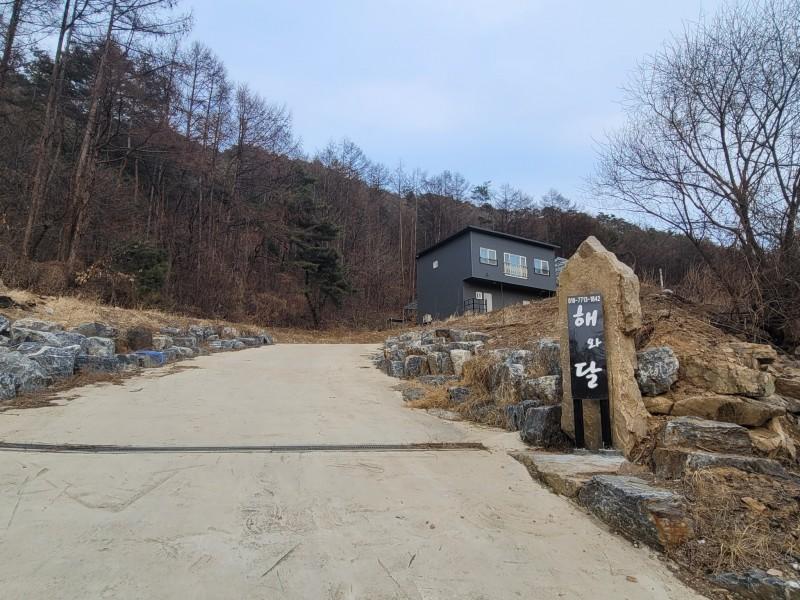 숙소 시설