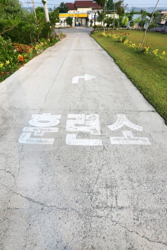 숙소 시설