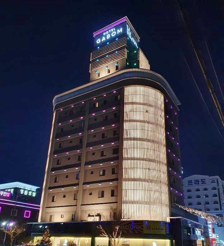 숙소 외관