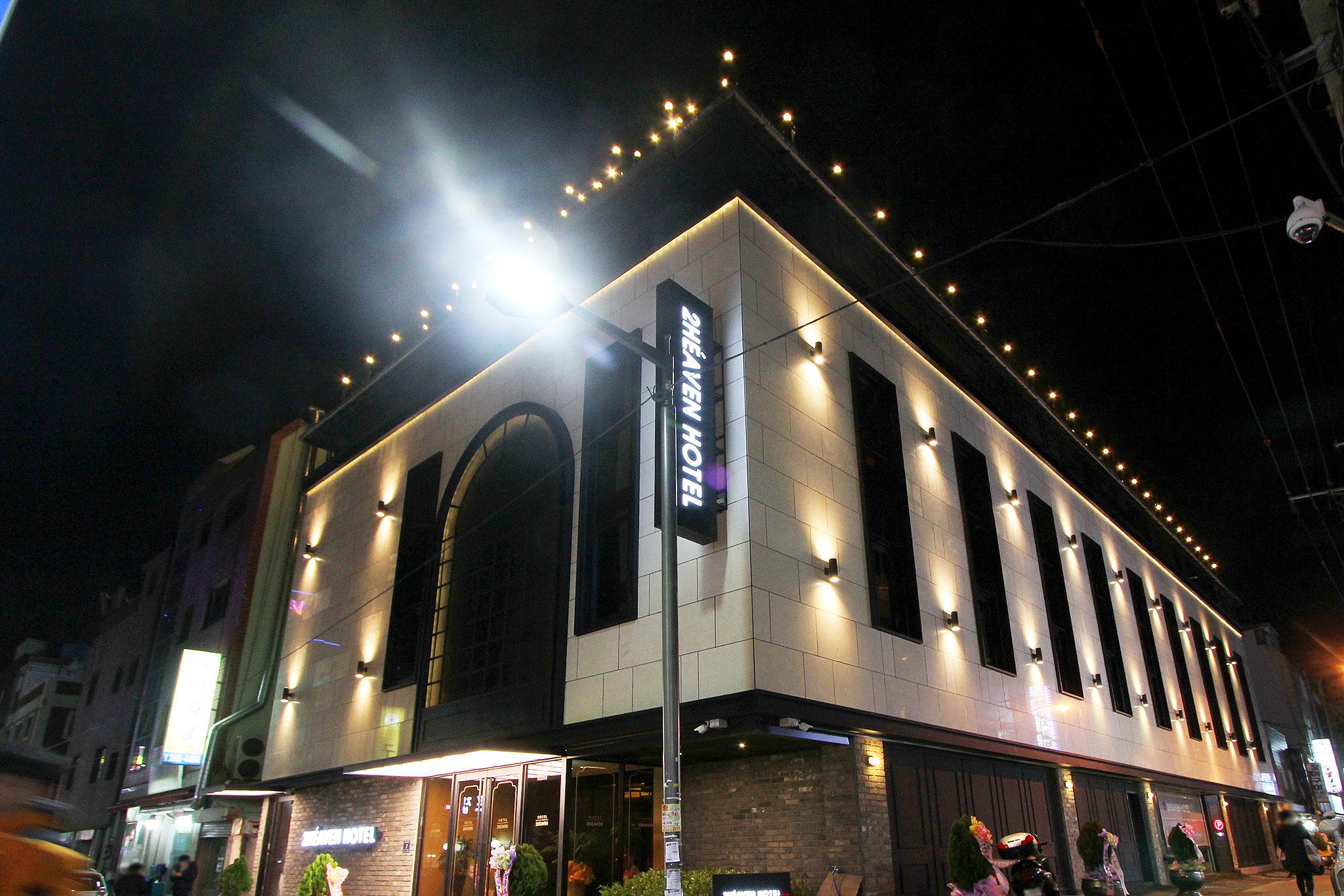 Busan Nampo-dong To Heaven-14