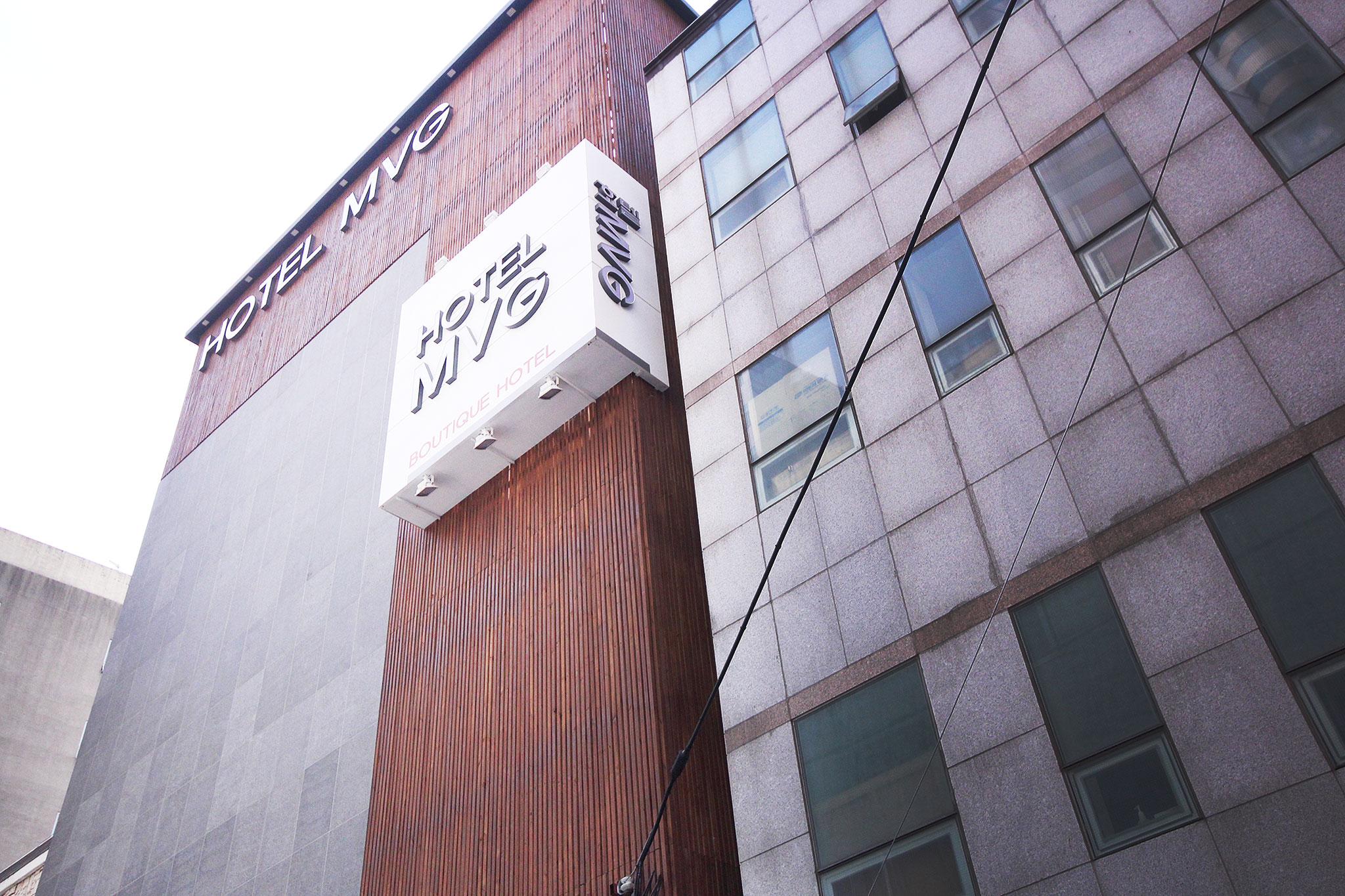 Busan Oncheonjang MVG-9
