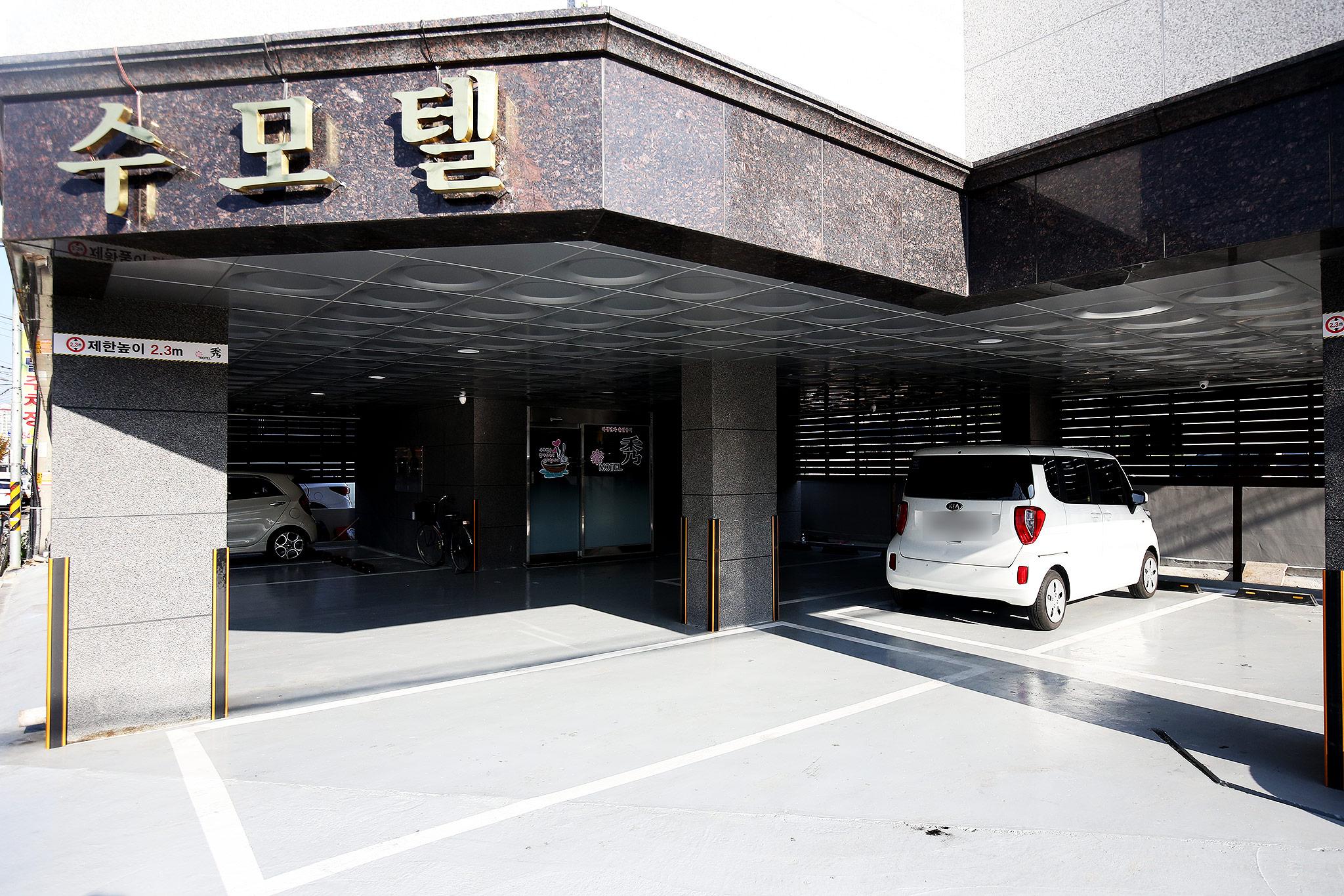숙소 외관