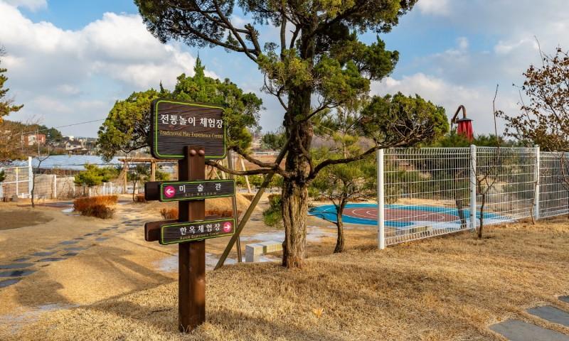 Daebudo Paper Museum Hanok Pension-2