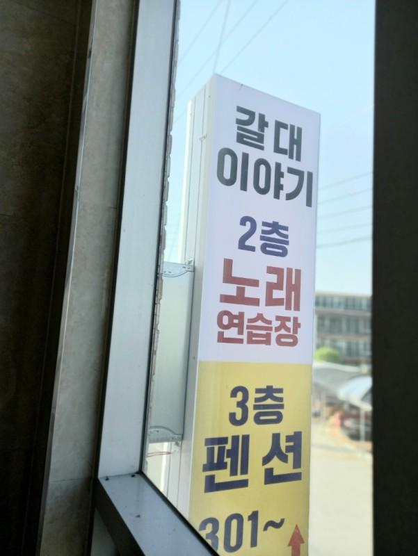 숙소 시설