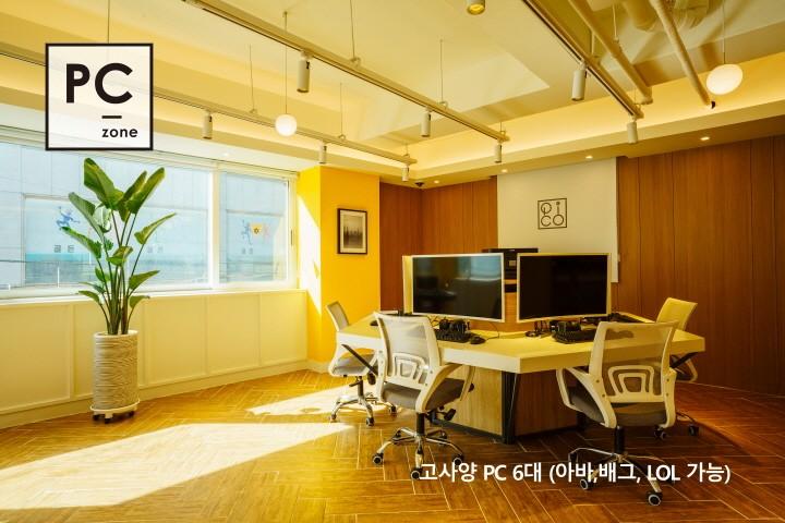 대표 사진