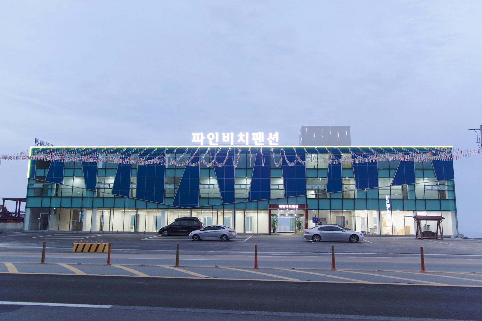 숙소 외관