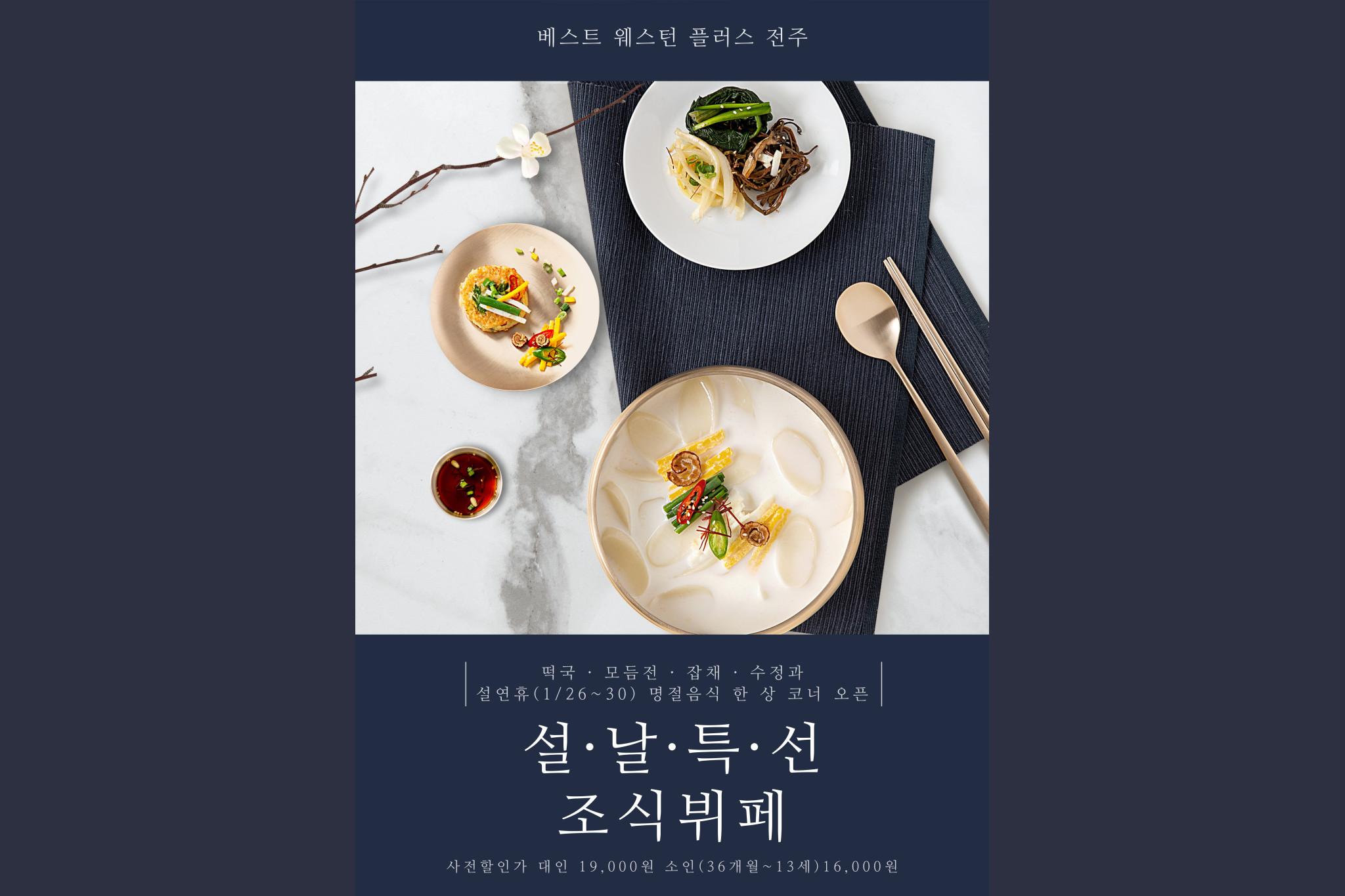대표 사진