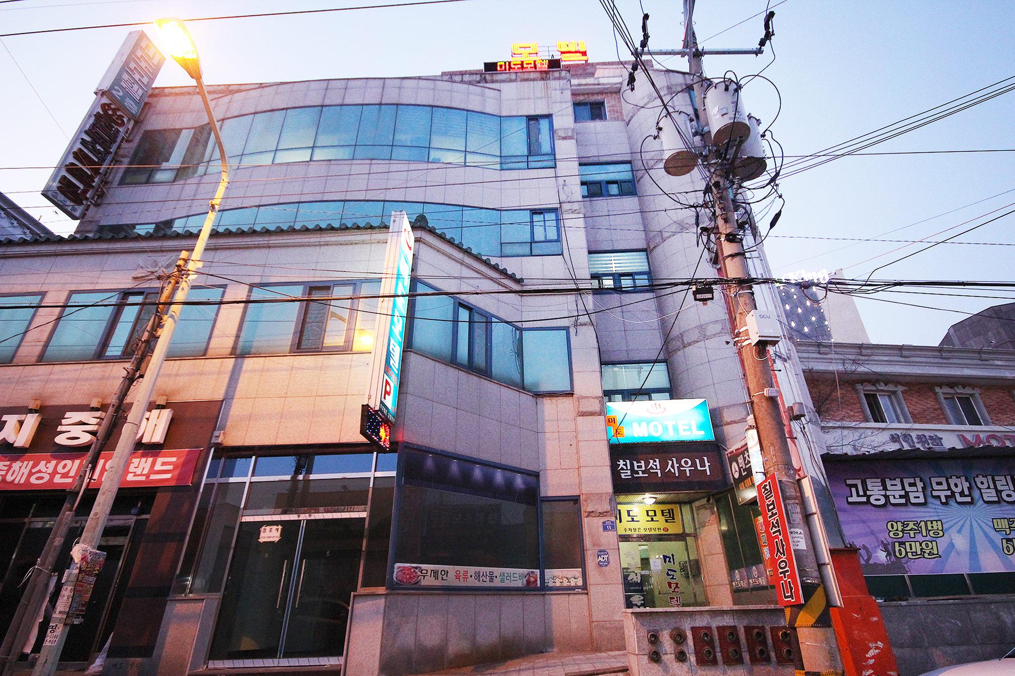 숙소 외관