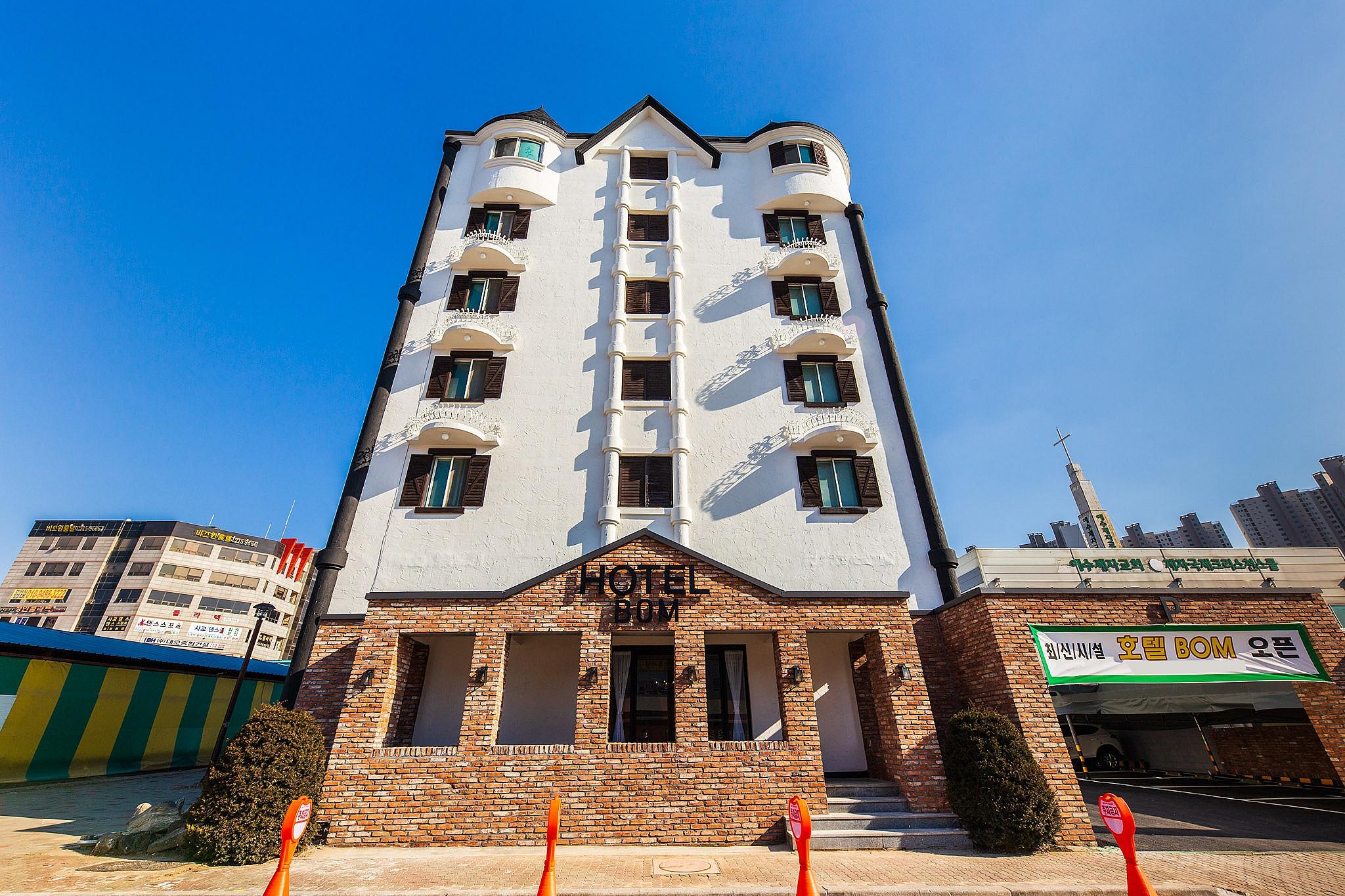 숙소 외관