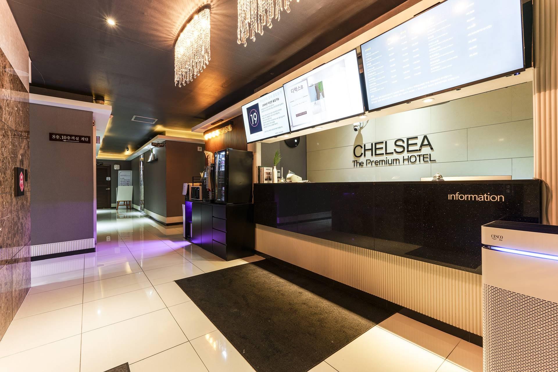 Dongtan Chelsea-15