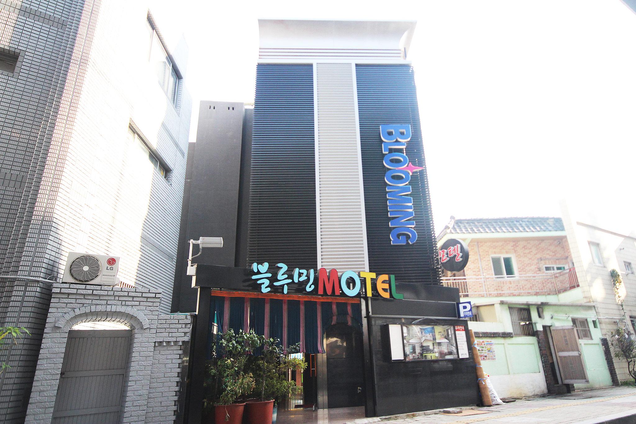 Busan Suyeong Blooming-6