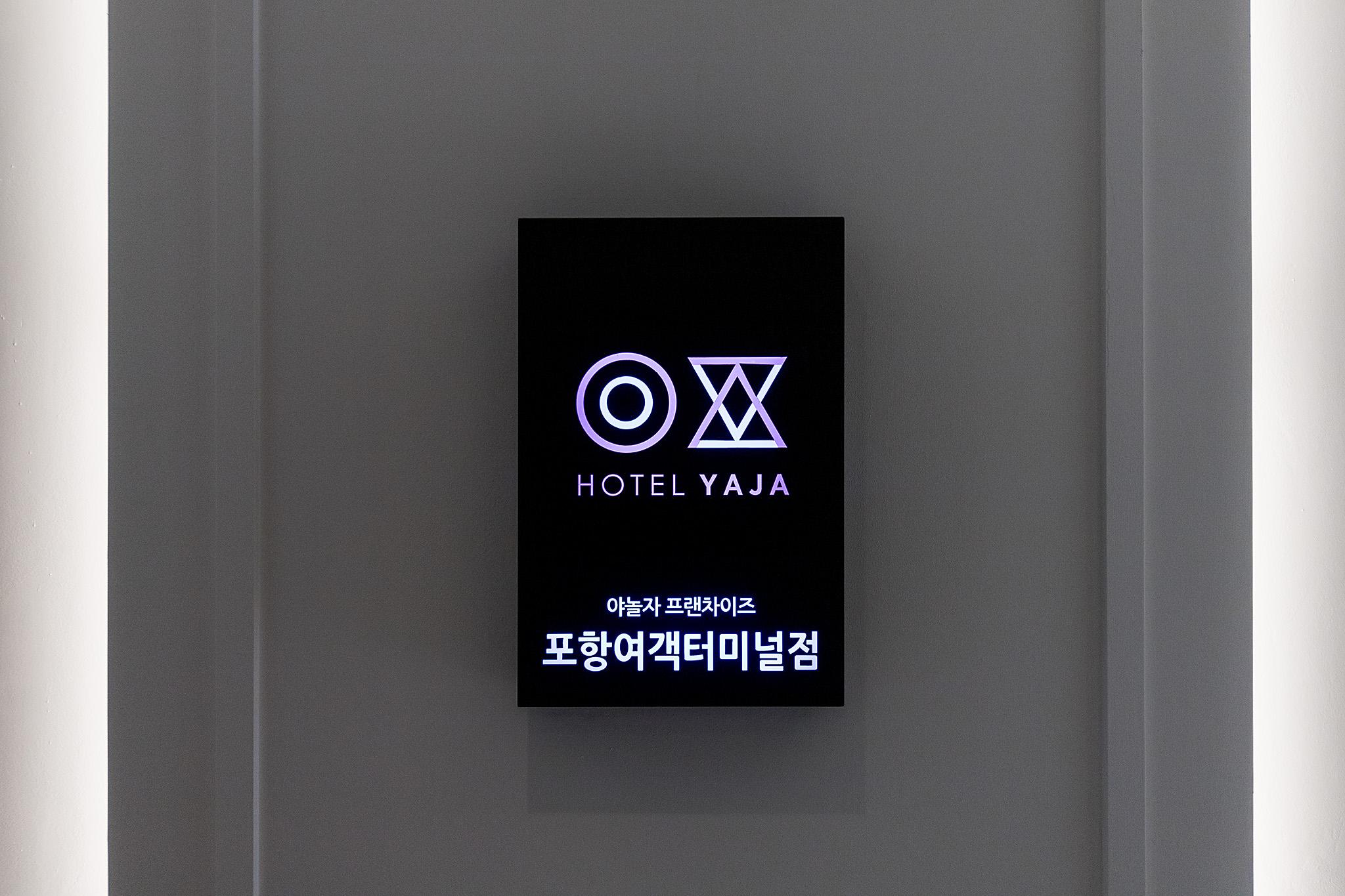 숙소 내부