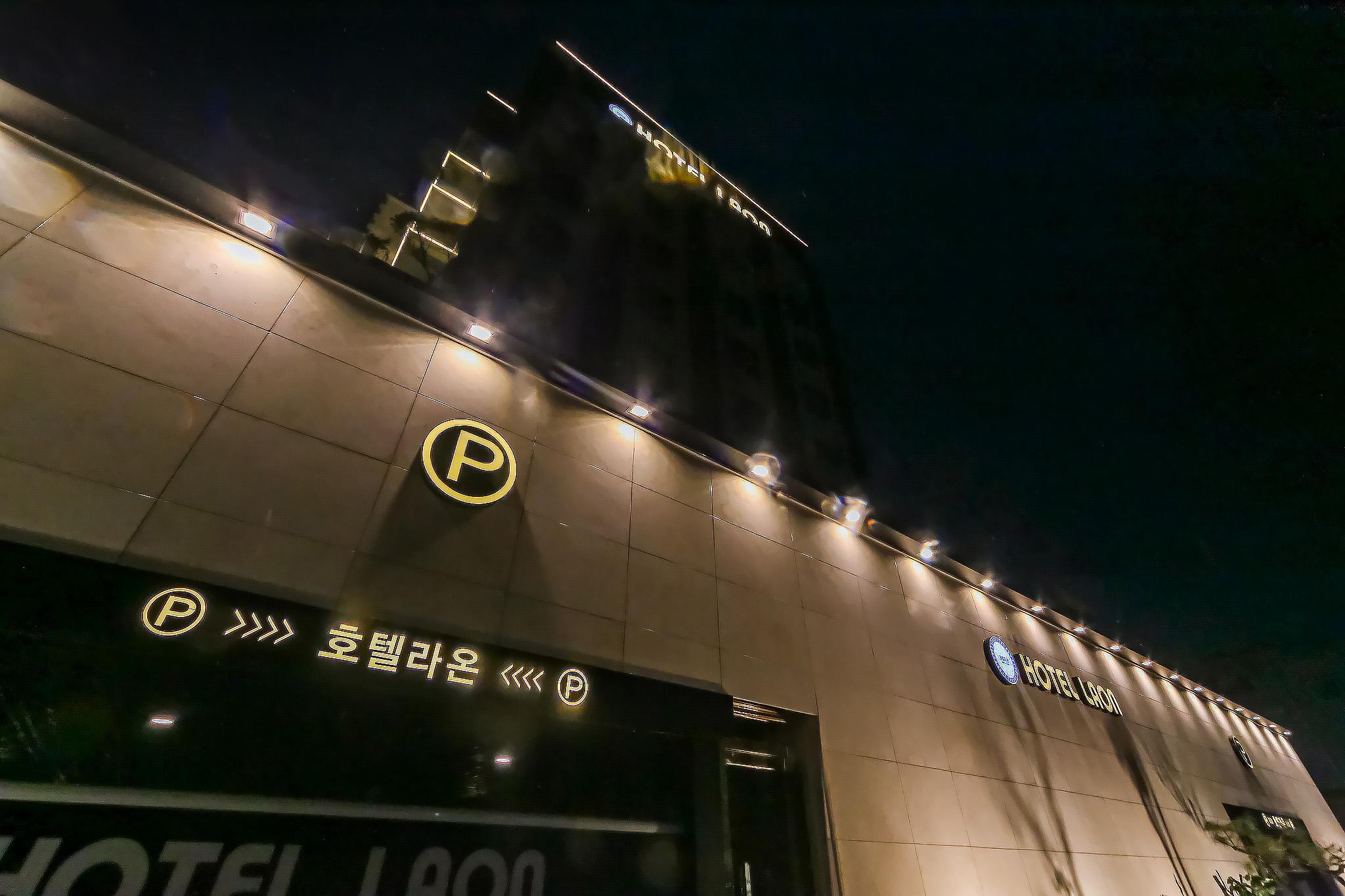 숙소 외관