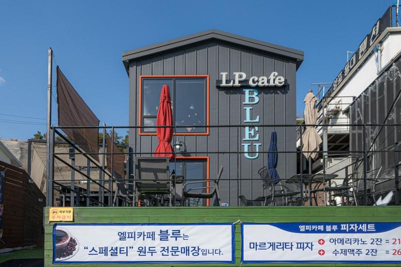 숙소 시설
