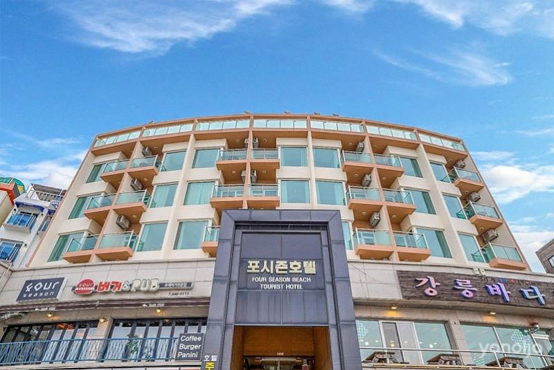 숙소 시설