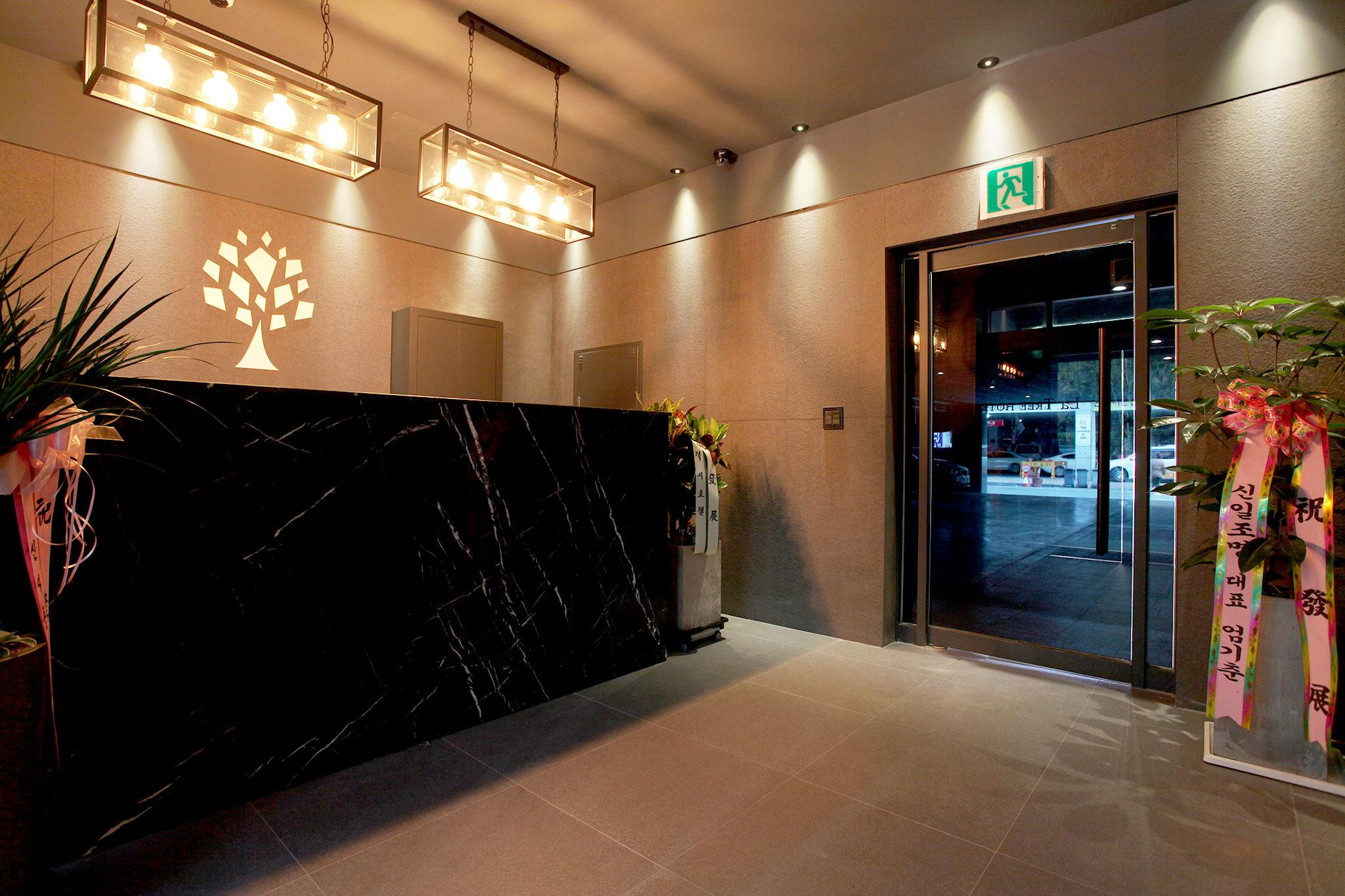 Ilsan (Daehwa) La Tree-4