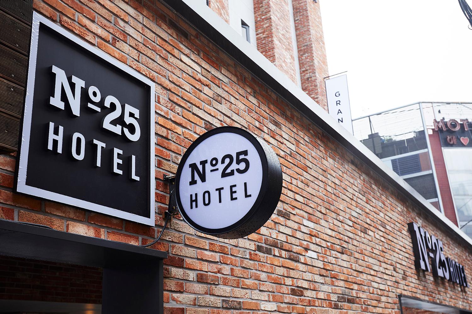 No.25 Suyu branch-14
