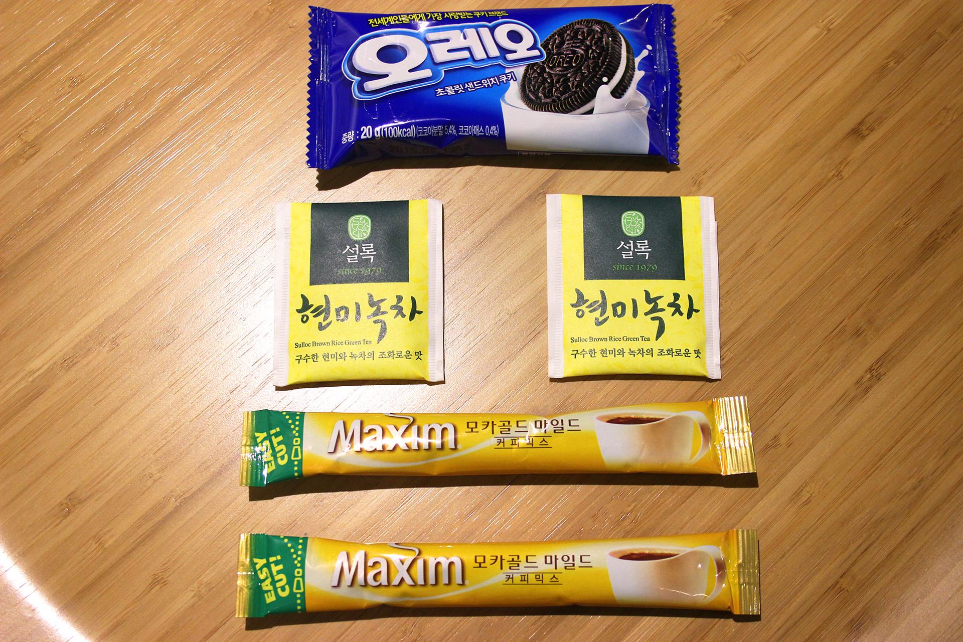 기타
