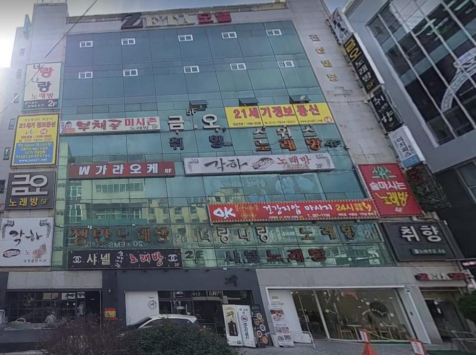 대표 사진