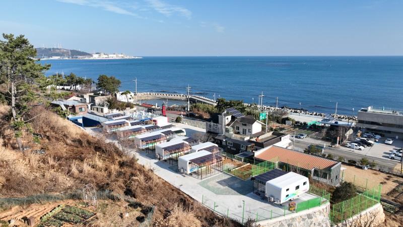 Busan Kara Ban Park Pension