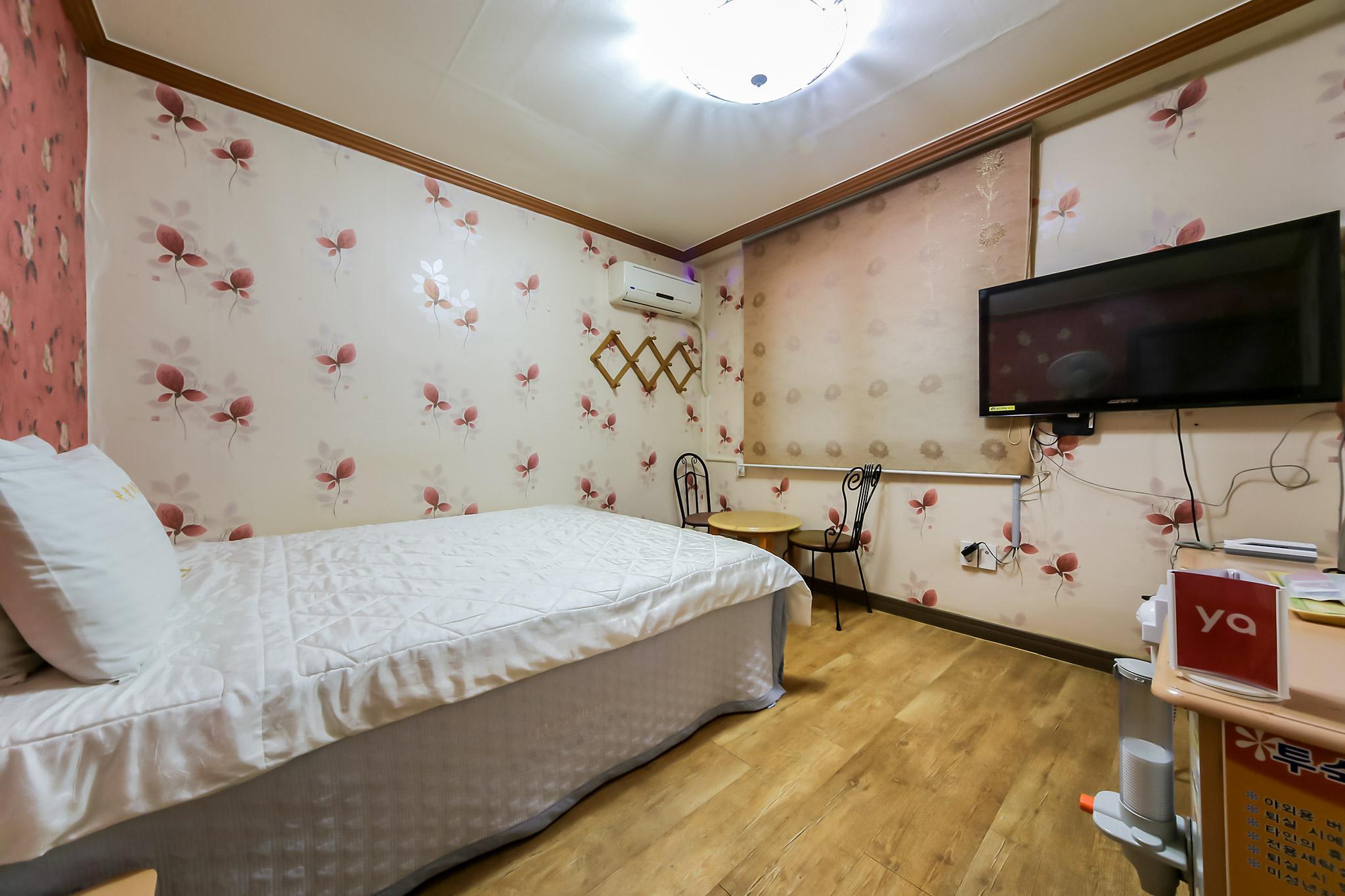 Ulsan Eonyang Beijing