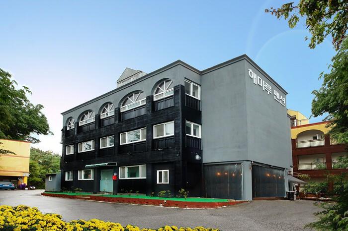 Haemaru Pension
