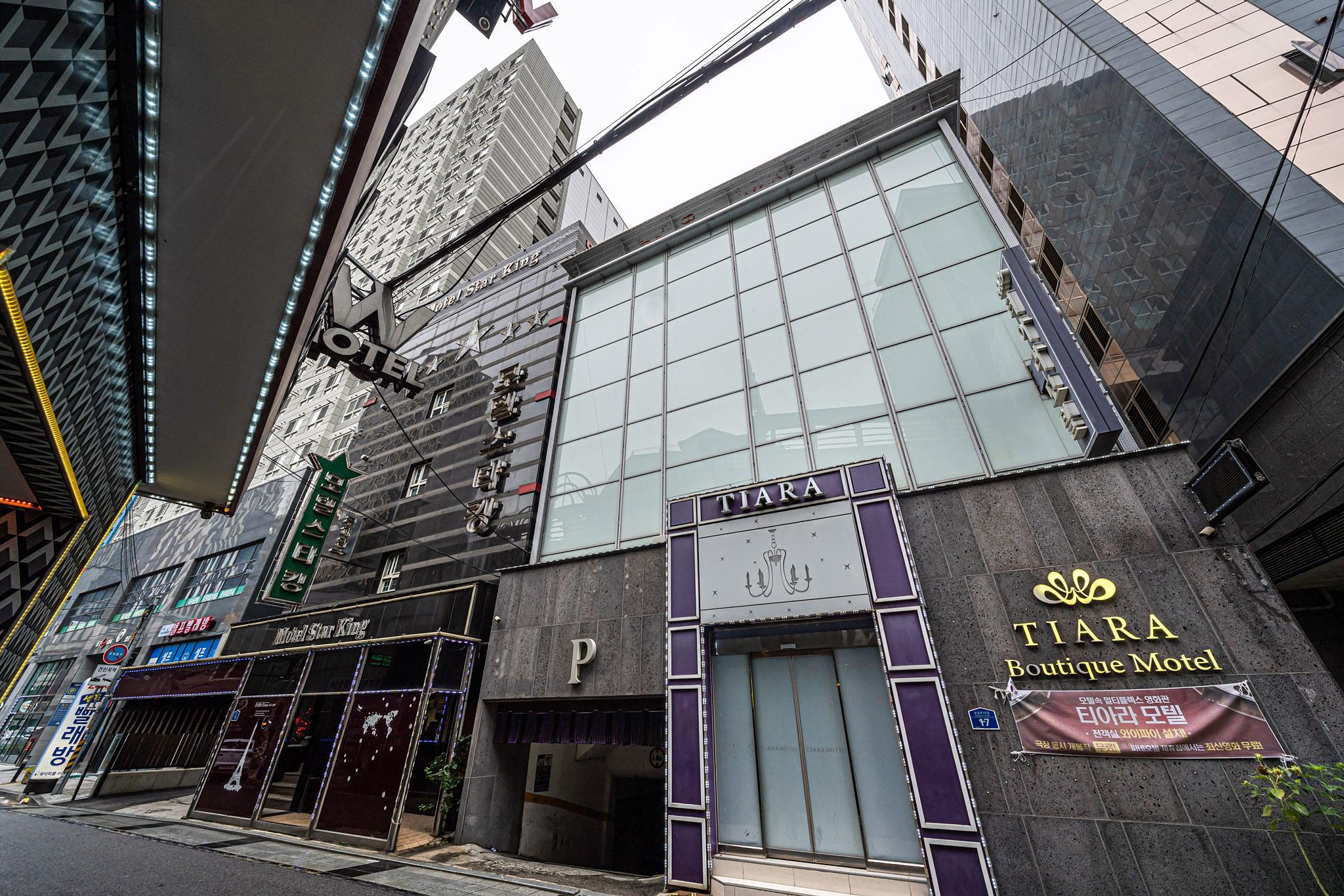 Konkuk University Tiara-7