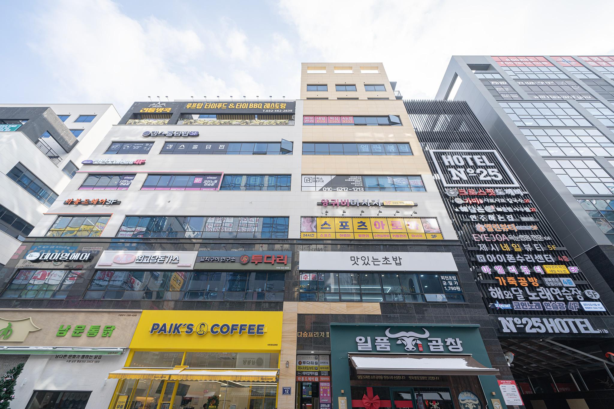 Incheon (Geomdan New Town) No. 25 Incheon Geomdan New Town Branch-6