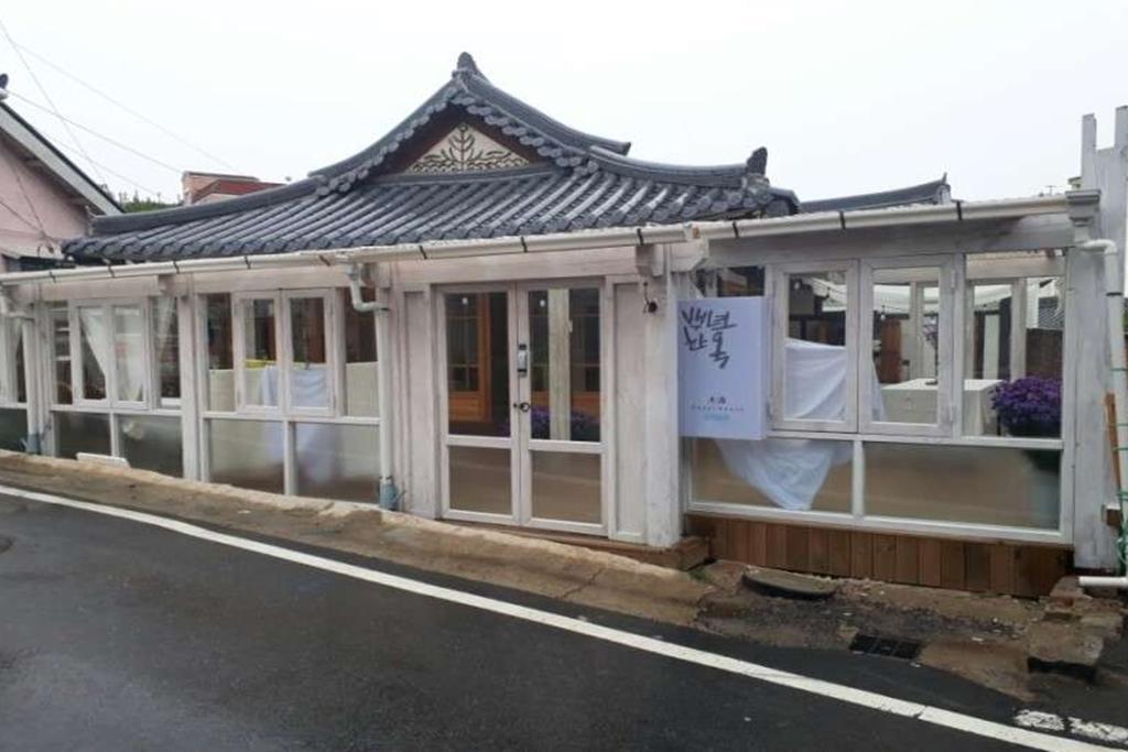숙소 외관