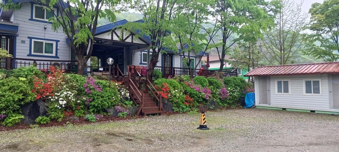 Goesan Natural Fragrance Pension