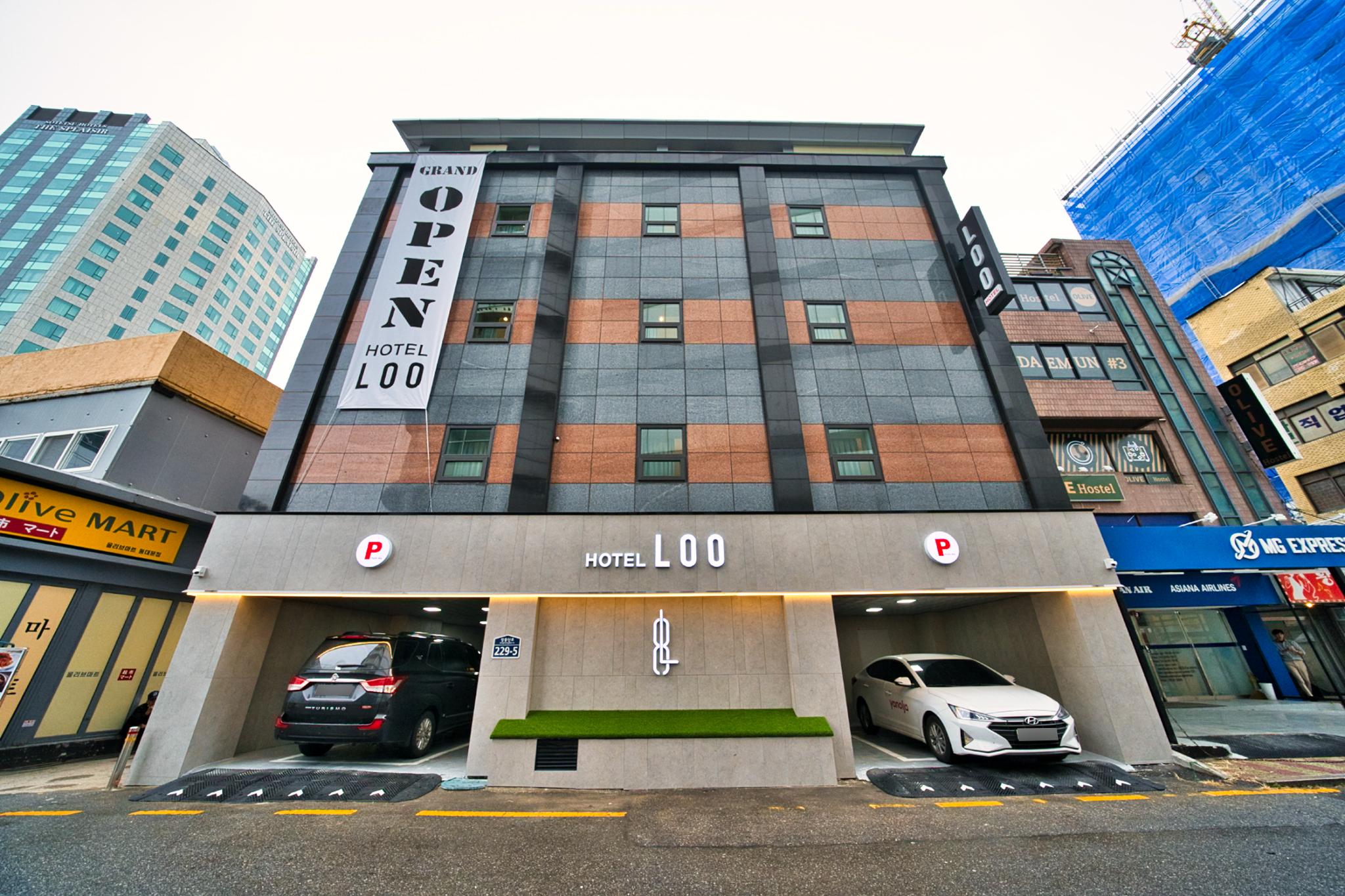 Dongdaemun History Cultural Park Station LOO (Lou Hotel)-9