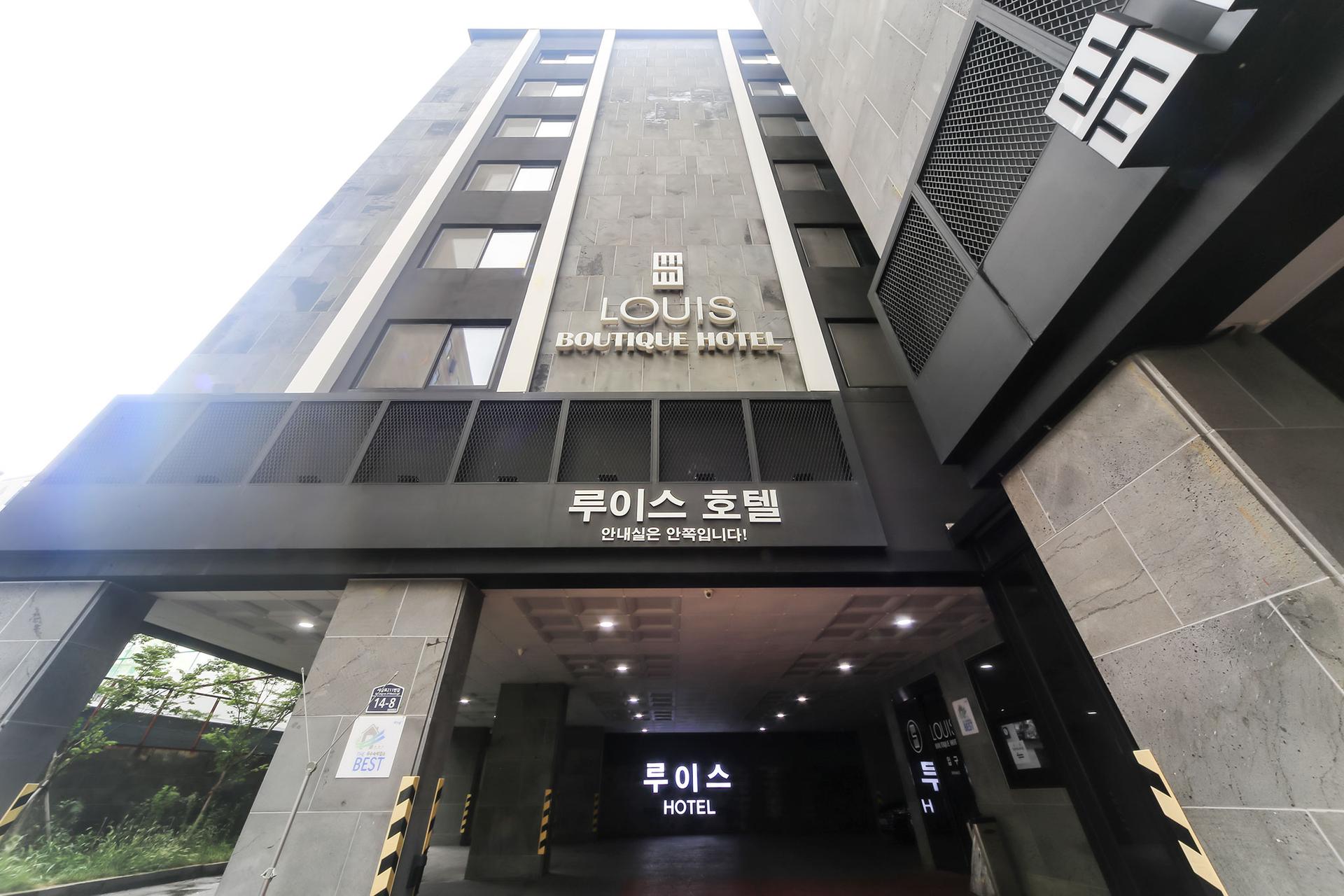 Busan Sasang Louis Hotel-11