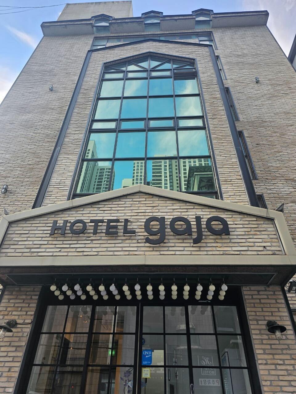 Daejeon Yongjeon HOTEL GAJA