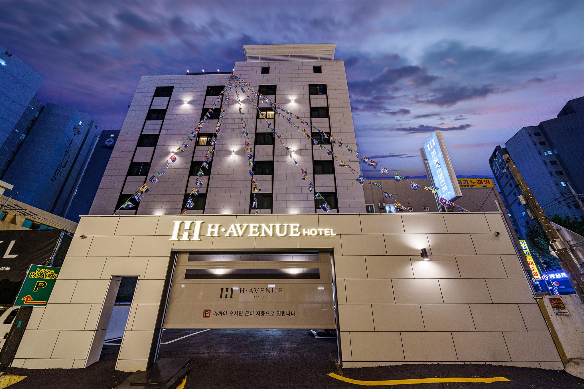 Busan Minam Station H Avenue-20