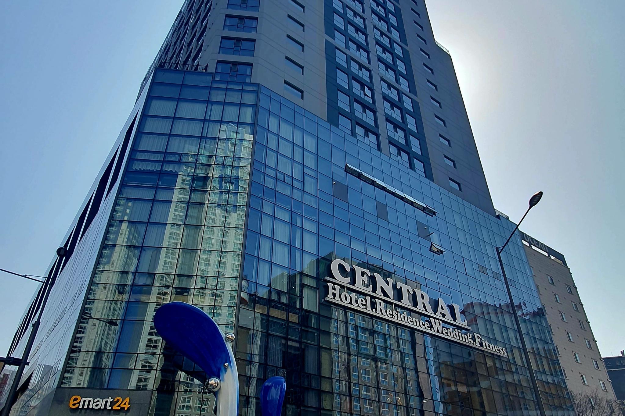 Central Gwangju Hotel & Residence