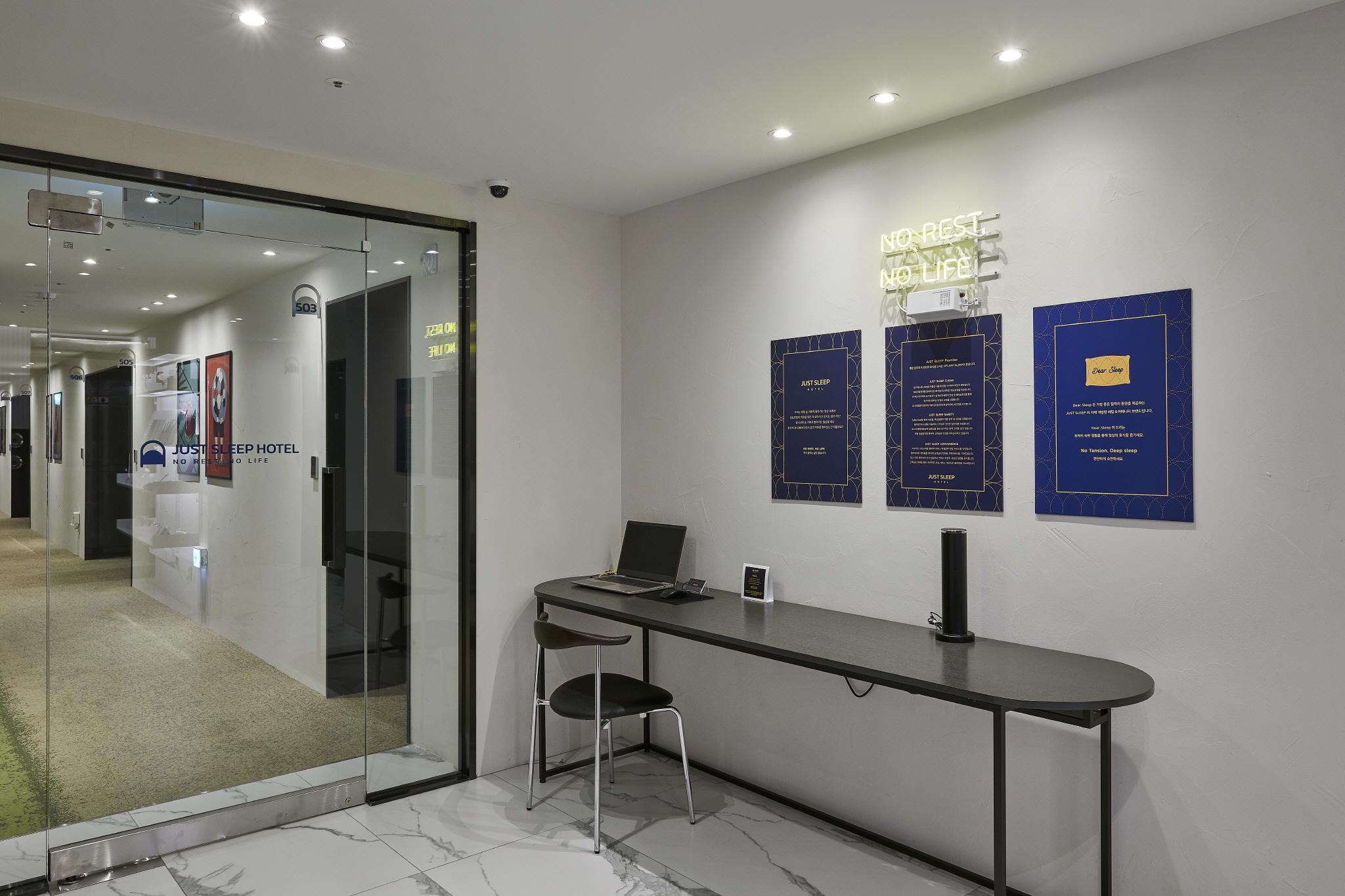 Suwon Yeongtong Just Sleep Hotel-11