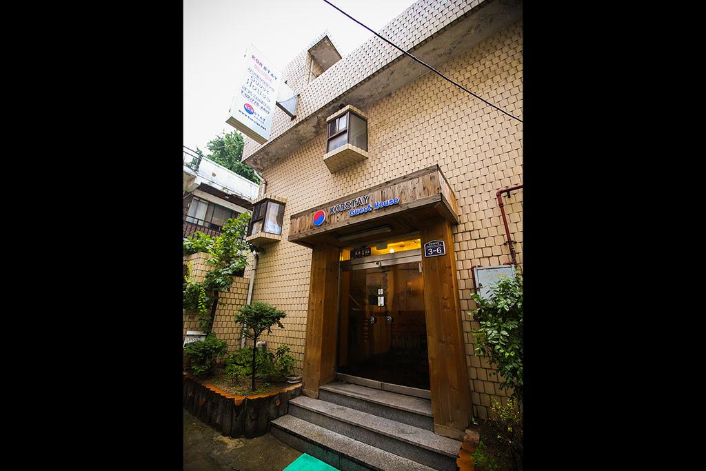 Sookmyung Woman's Univ. Korstay-17