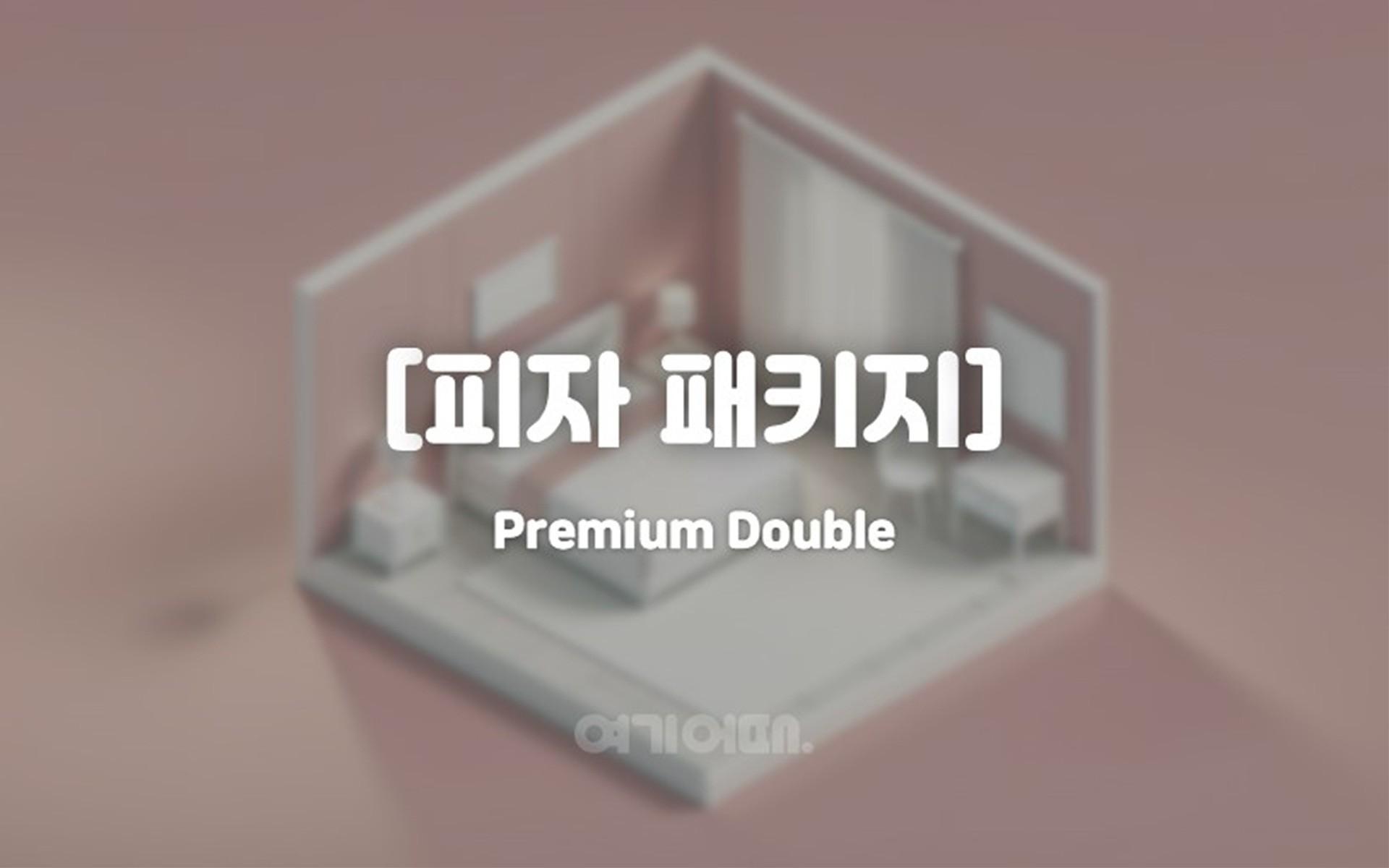 Premuim Double