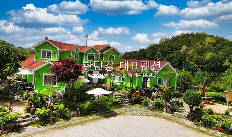 숙소 시설