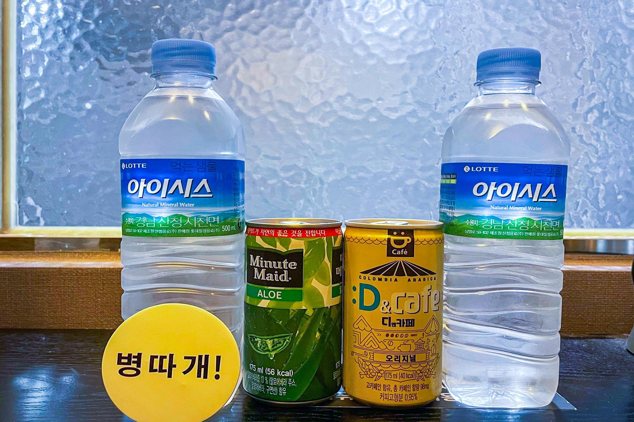 기타
