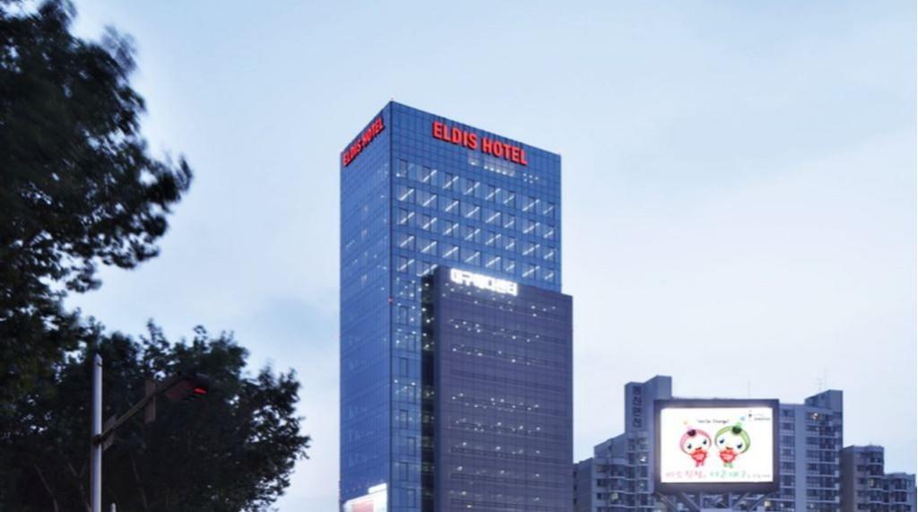Daegu Eldis Regent Hotel